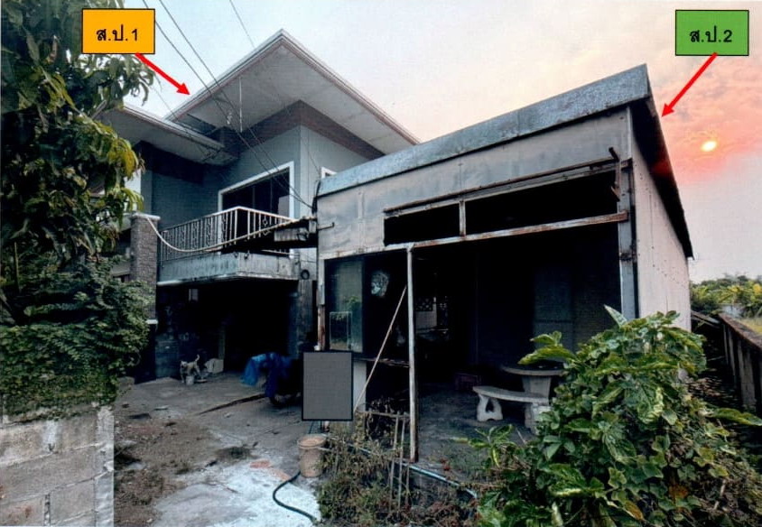 ขายทอดตลาด ที่ดินพร้อมสิ่งปลูกสร้าง ต.ยุหว่า อ.สันป่าตอง จ.เชียงใหม่
