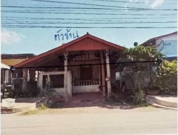 ขายทอดตลาด ที่ดินพร้อมสิ่งปลูกสร้าง ต.พรเจริญ อ.พรเจริญ จ.บึงกาฬ