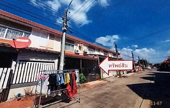 ขายทอดตลาด ที่ดินพร้อมสิ่งปลูกสร้าง ต.ไทรน้อย อ.ไทรน้อย จ.นนทบุรี