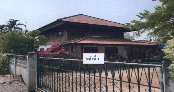 ขายทอดตลาด ที่ดินพร้อมสิ่งปลูกสร้าง ต.แม่ก๊า อ.สันป่าตอง จ.เชียงใหม่