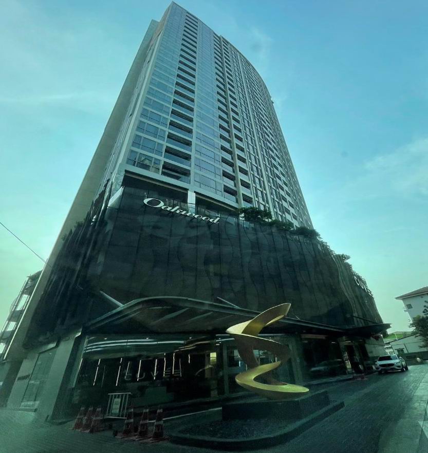 ขายทอดตลาด ห้องชุด ต.บางเขน อ.เมืองนนทบุรี จ.นนทบุรี