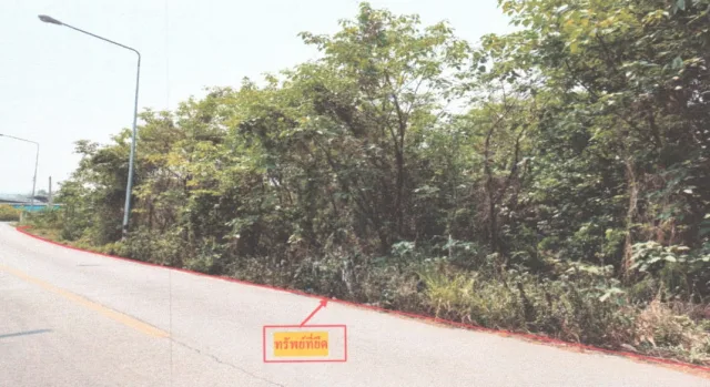 ขายทอดตลาด ที่ดินว่างเปล่า ต.แม่แฝก อ.สันทราย จ.เชียงใหม่