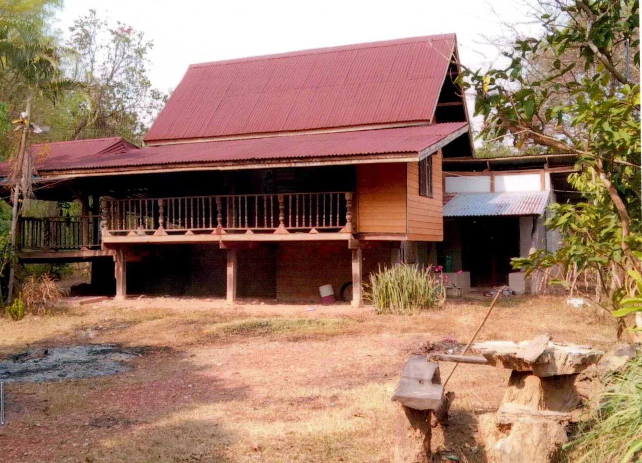 ขายทอดตลาด ที่ดินพร้อมสิ่งปลูกสร้าง ต.ป่งไฮ อ.เซกา จ.บึงกาฬ