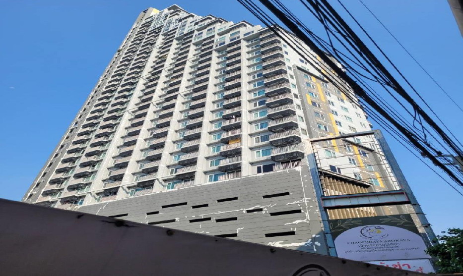 ขายทอดตลาด ห้องชุด ต.บางเขน อ.เมืองนนทบุรี จ.นนทบุรี