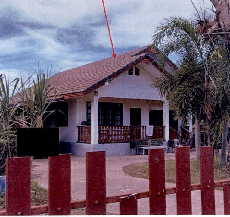 ขายทอดตลาด ที่ดินพร้อมสิ่งปลูกสร้าง ต.หนองพลวง อ.จักราช จ.นครราชสีมา