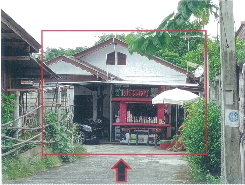 ขายทอดตลาด ที่ดินพร้อมสิ่งปลูกสร้าง ต.แม่สา อ.แม่ริม จ.เชียงใหม่