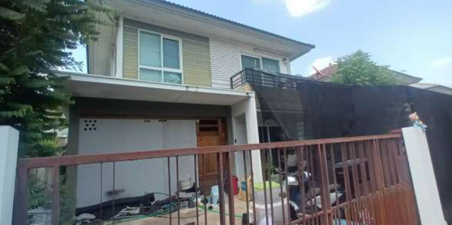 ขายทอดตลาด ที่ดินพร้อมสิ่งปลูกสร้าง ต.บางแม่นาง อ.บางใหญ่ จ.นนทบุรี
