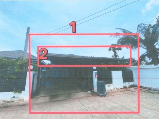 ขายทอดตลาด ที่ดินพร้อมสิ่งปลูกสร้าง ต.หนองบัวศาลา อ.เมืองนครราชสีมา จ.นครราชสีมา