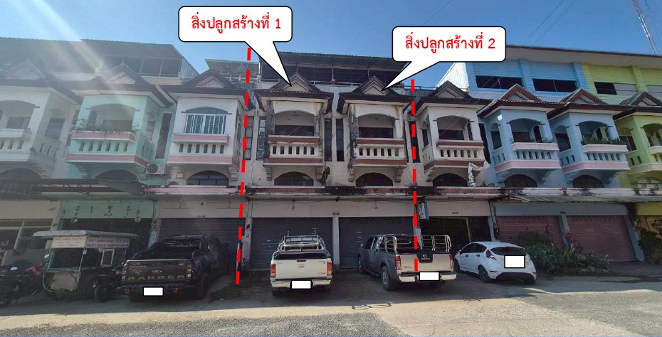 ขายทอดตลาด ที่ดินพร้อมสิ่งปลูกสร้าง ต.ขี้เหล็ก อ.แม่แตง จ.เชียงใหม่