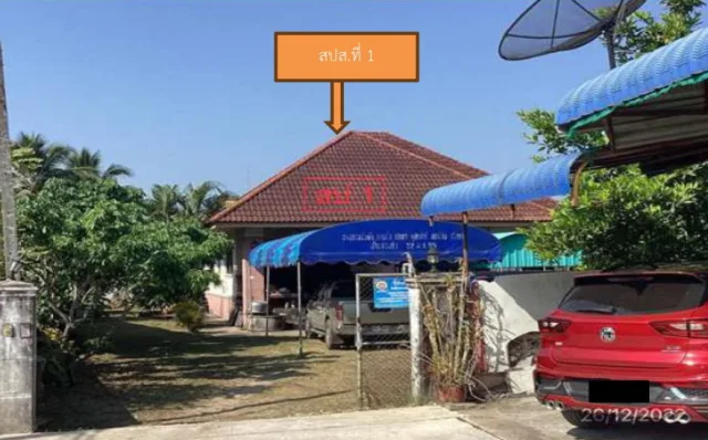 ขายทอดตลาด ที่ดินพร้อมสิ่งปลูกสร้าง ต.เวียง อ.พร้าว จ.เชียงใหม่