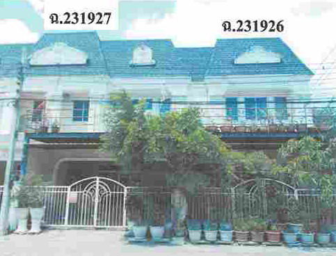 ขายทอดตลาด ที่ดินพร้อมสิ่งปลูกสร้าง ต.บางกร่าง อ.เมืองนนทบุรี จ.นนทบุรี