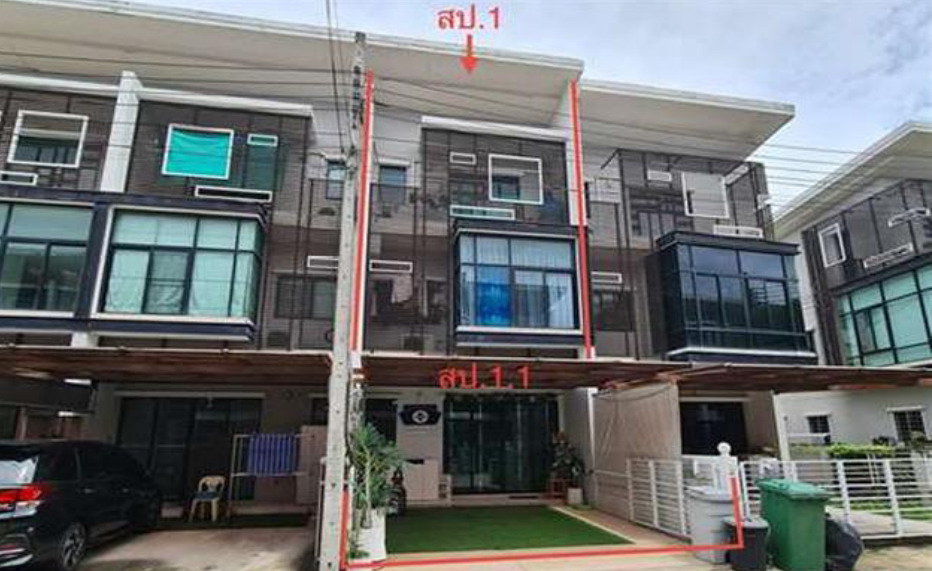 ขายทอดตลาด ที่ดินพร้อมสิ่งปลูกสร้าง ต.ท่าทราย อ.เมืองนนทบุรี จ.นนทบุรี