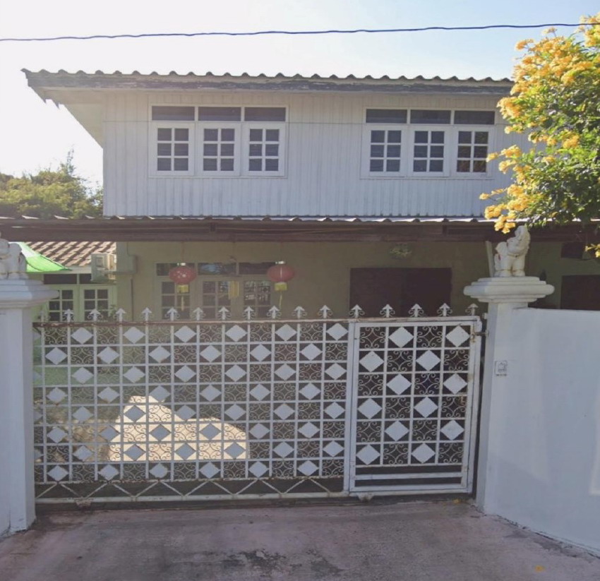 ขายทอดตลาด ที่ดินพร้อมสิ่งปลูกสร้าง ต.กระโทก อ.โชคชัย จ.นครราชสีมา