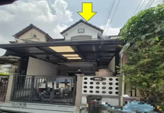 รูปทรัพย์ 1