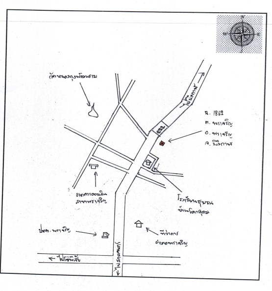 แผนที่ประกอบทรัพย์ 2