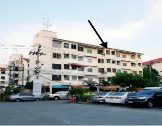 รูปทรัพย์ 1