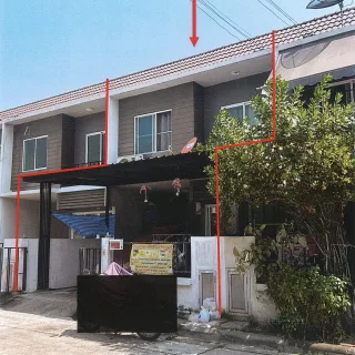 รูปทรัพย์ 2