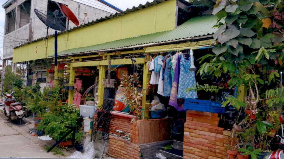 ขายทอดตลาด ที่ดินพร้อมสิ่งปลูกสร้าง ต.ในเมือง อ.เมืองนครราชสีมา จ.นครราชสีมา