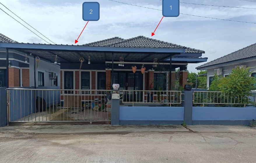 ขายทอดตลาด ที่ดินพร้อมสิ่งปลูกสร้าง ต.จอหอ อ.เมืองนครราชสีมา จ.นครราชสีมา