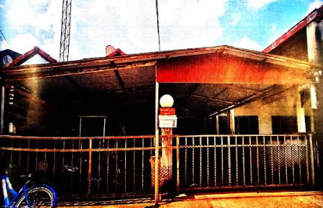 ขายทอดตลาด ที่ดินพร้อมสิ่งปลูกสร้าง ต.ดงขี้เหล็ก อ.เมืองปราจีนบุรี จ.ปราจีนบุรี