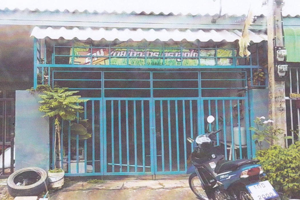 ขายทอดตลาด ที่ดินพร้อมสิ่งปลูกสร้าง ต.ท่าตูม อ.ศรีมหาโพธิ จ.ปราจีนบุรี