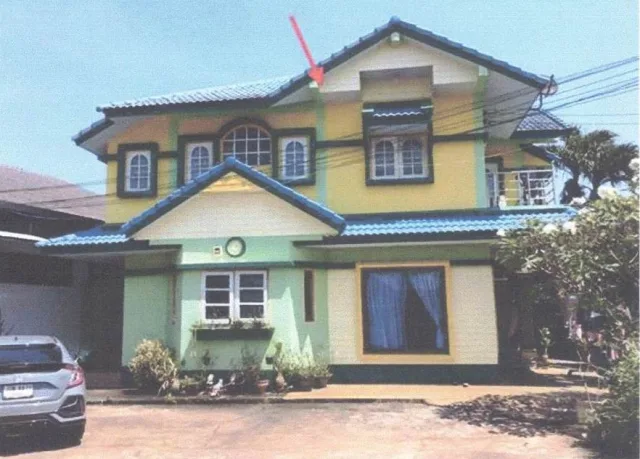 ขายทอดตลาด ที่ดินพร้อมสิ่งปลูกสร้าง ต.โคกปีบ อ.ศรีมโหสถ จ.ปราจีนบุรี