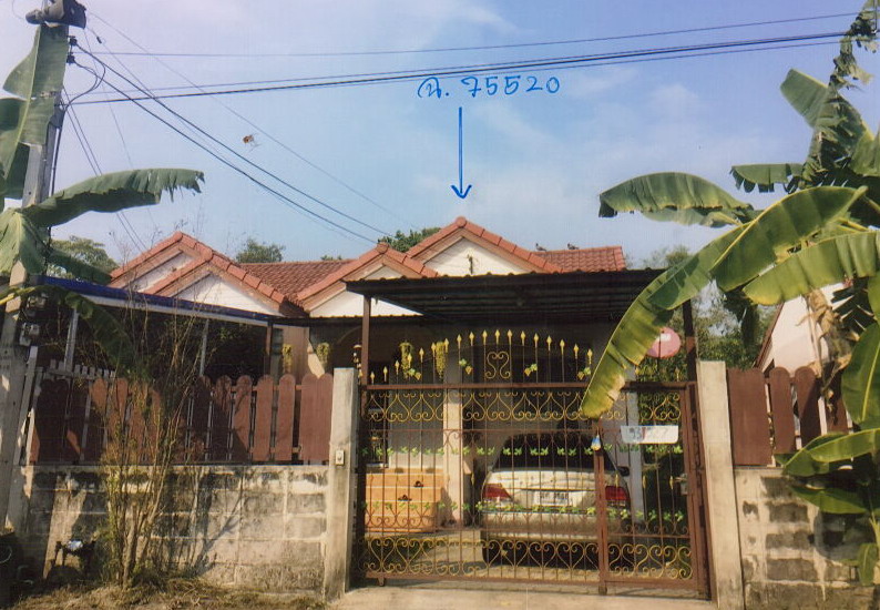 ขายทอดตลาด ที่ดินพร้อมสิ่งปลูกสร้าง ต.บางปลากด อ.องครักษ์ จ.นครนายก