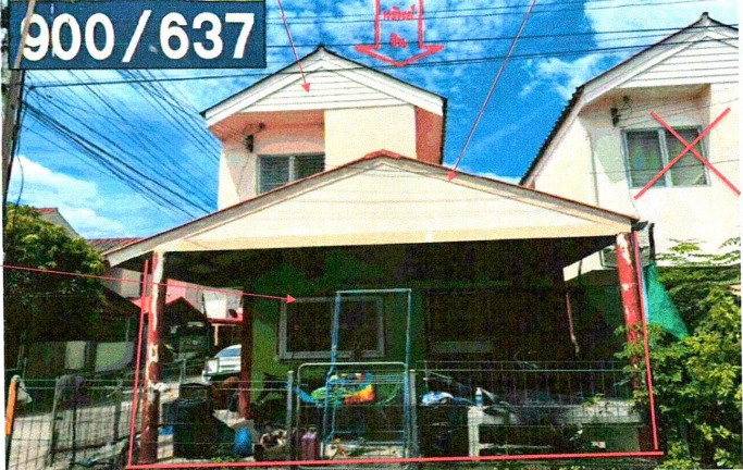 ขายทอดตลาด ที่ดินพร้อมสิ่งปลูกสร้าง ต.บ้านเกาะ อ.เมืองนครราชสีมา จ.นครราชสีมา
