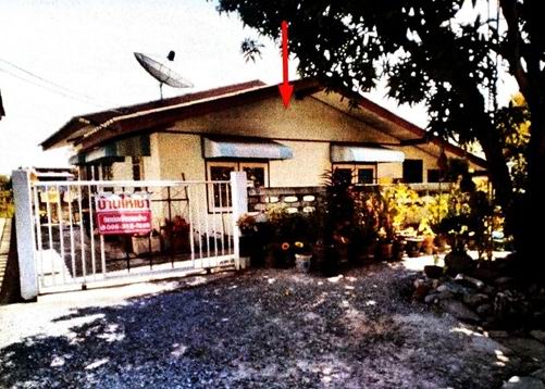 ขายทอดตลาด ที่ดินพร้อมสิ่งปลูกสร้าง ต.พิกุลออก อ.บ้านนา จ.นครนายก