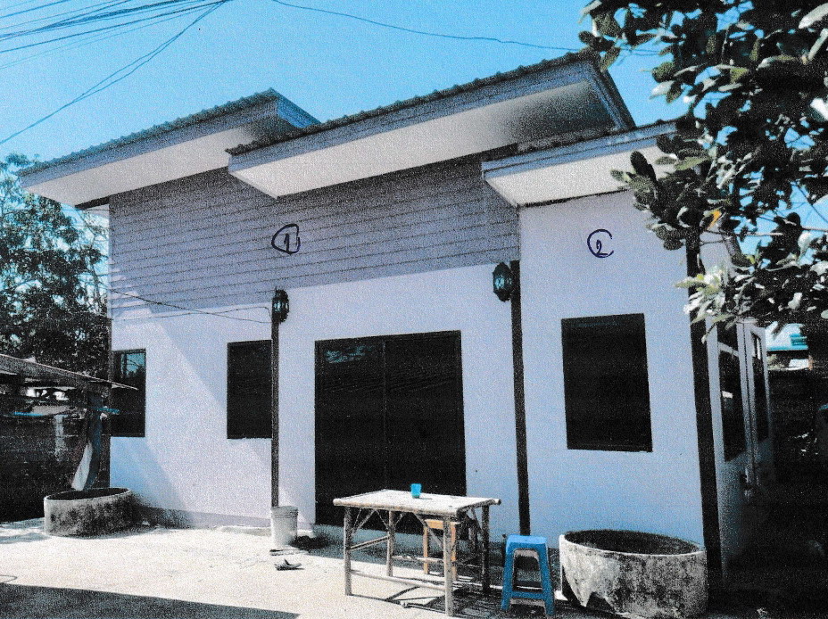 ขายทอดตลาด ที่ดินพร้อมสิ่งปลูกสร้าง ต.บ้านพริก อ.บ้านนา จ.นครนายก