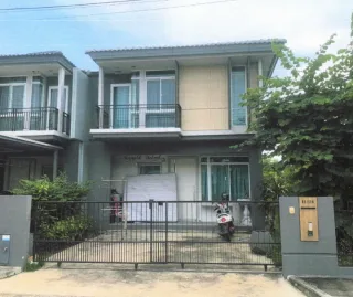 รูปทรัพย์ 2