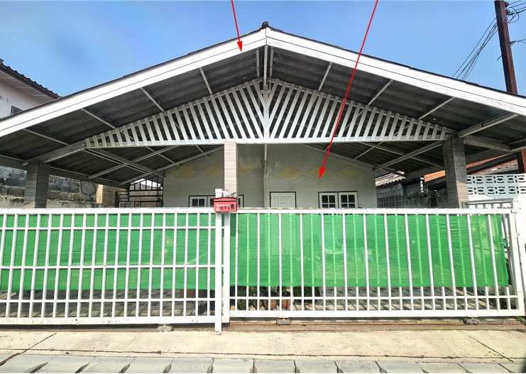 ขายทอดตลาด ที่ดินพร้อมสิ่งปลูกสร้าง ต.ในเมือง อ.เมืองนครราชสีมา จ.นครราชสีมา