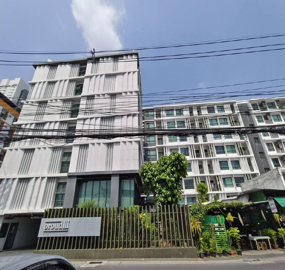 ขายทอดตลาด ห้องชุด ต.(บางตลาด) คลองเกลือ อ.ปากเกร็ด จ.นนทบุรี
