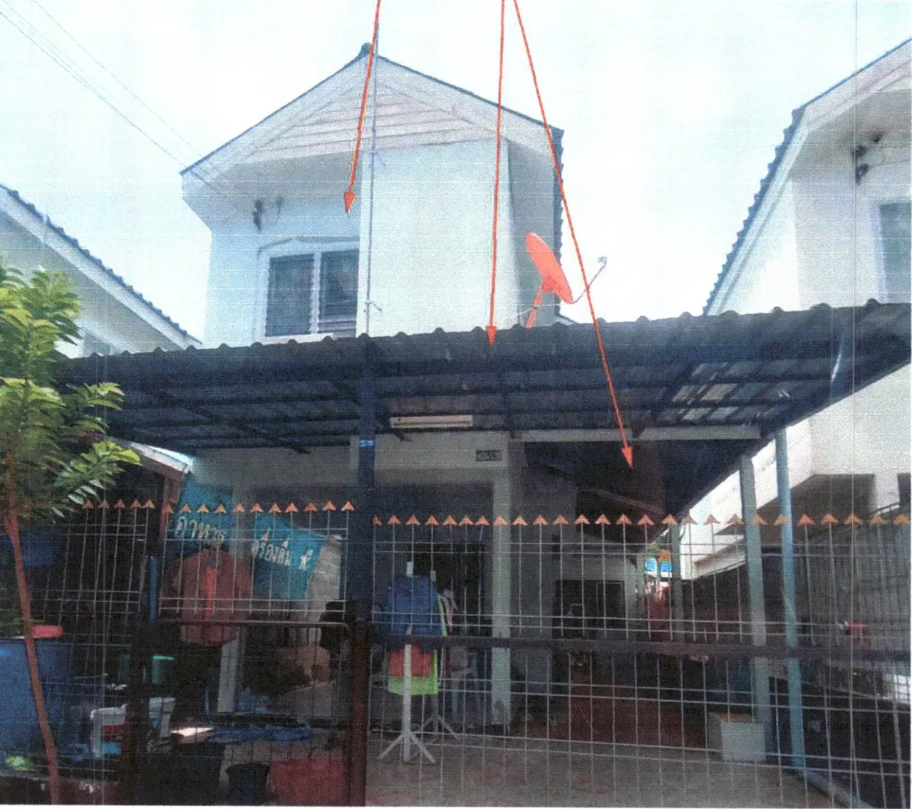 ขายทอดตลาด ที่ดินพร้อมสิ่งปลูกสร้าง ต.หนองบัวศาลา อ.เมืองนครราชสีมา จ.นครราชสีมา