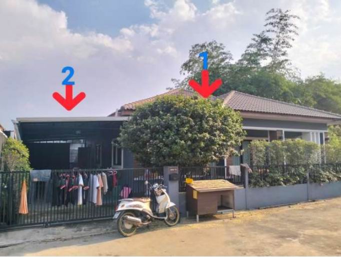 ขายทอดตลาด ที่ดินพร้อมสิ่งปลูกสร้าง ต.บ้านโพธิ์ อ.เมืองนครราชสีมา จ.นครราชสีมา
