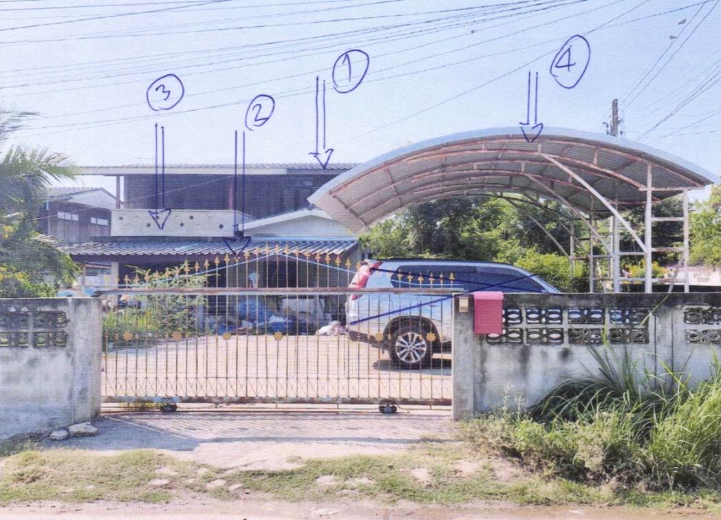 ขายทอดตลาด ที่ดินพร้อมสิ่งปลูกสร้าง ต.ดอนชมพู อ.โนนสูง จ.นครราชสีมา