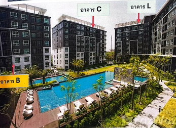 ขายทอดตลาด ห้องชุด ต.บ้านเกาะ อ.เมืองนครราชสีมา จ.นครราชสีมา