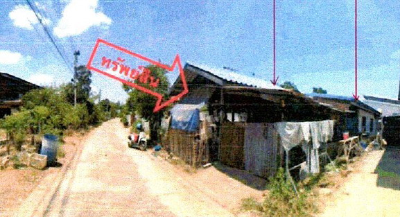 ขายทอดตลาด ที่ดินพร้อมสิ่งปลูกสร้าง ต.โชคชัย อ.โชคชัย จ.นครราชสีมา