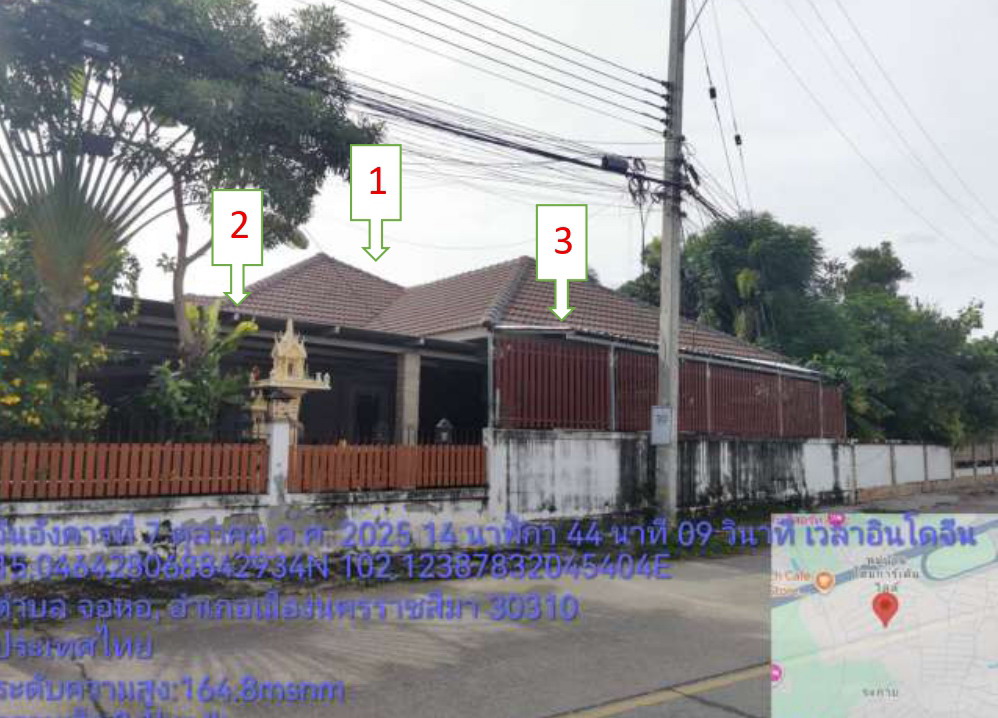 ขายทอดตลาด ที่ดินพร้อมสิ่งปลูกสร้าง ต.จอหอ อ.เมืองนครราชสีมา จ.นครราชสีมา