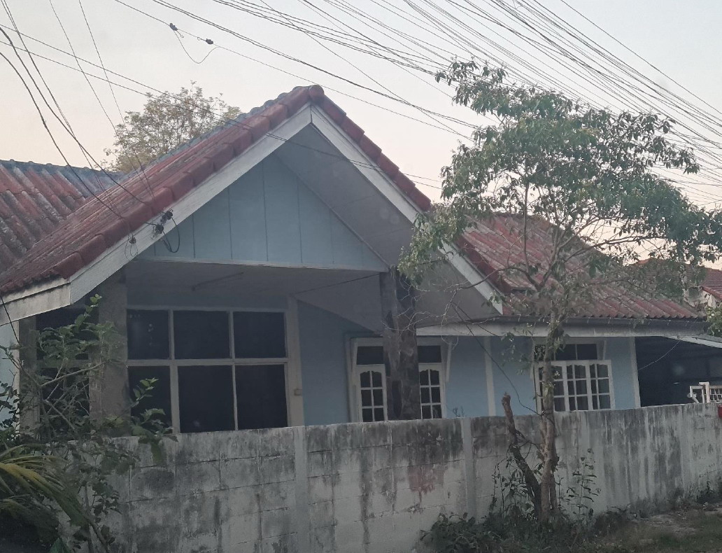 ขายทอดตลาด ที่ดินพร้อมสิ่งปลูกสร้าง ต.บ้านโพธิ์ อ.เมืองนครราชสีมา จ.นครราชสีมา