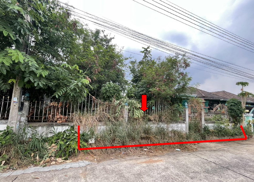 ขายทอดตลาด ที่ดินพร้อมสิ่งปลูกสร้าง ต.สุรนารี อ.เมืองนครราชสีมา จ.นครราชสีมา