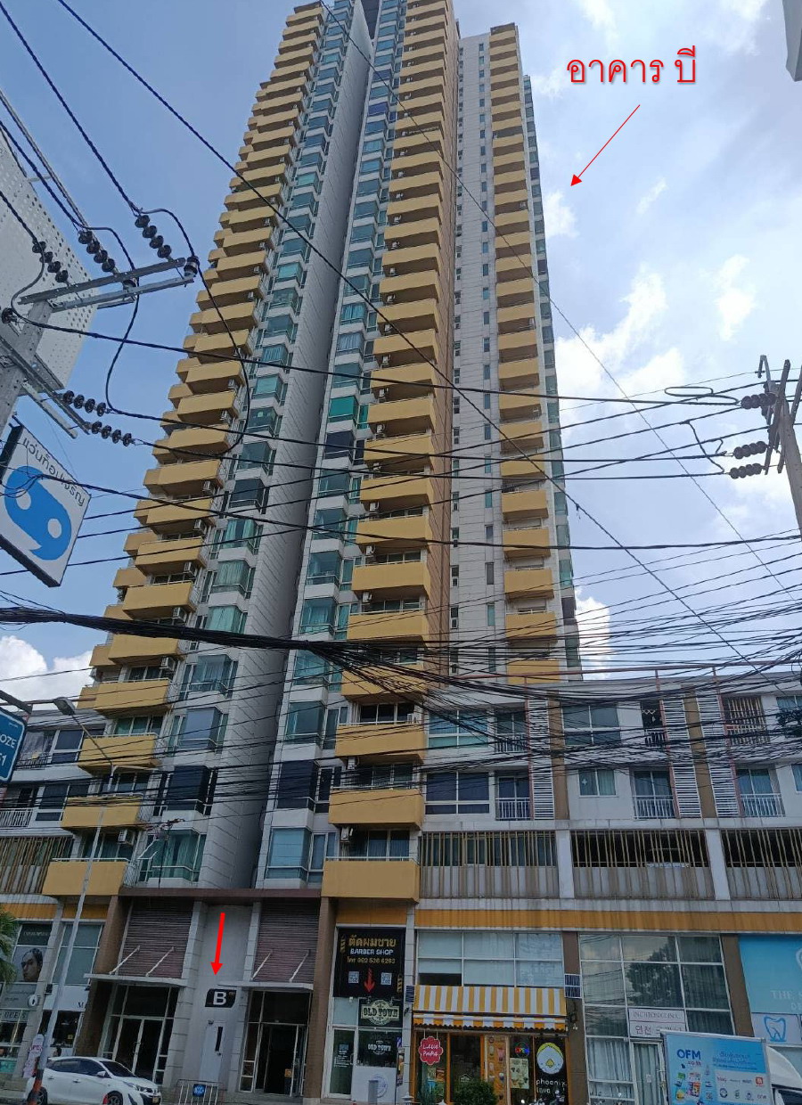 ขายทอดตลาด ห้องชุด ต.บางพูด (บางพัง) อ.ปากเกร็ด จ.นนทบุรี