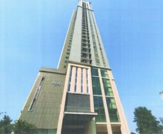 รูปทรัพย์ 1