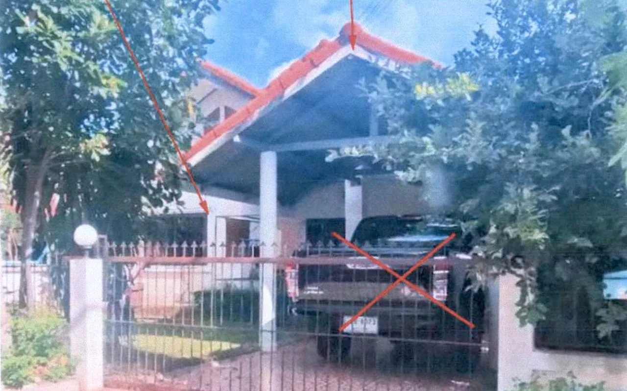 ขายทอดตลาด ที่ดินพร้อมสิ่งปลูกสร้าง ต.จอหอ อ.เมืองนครราชสีมา จ.นครราชสีมา