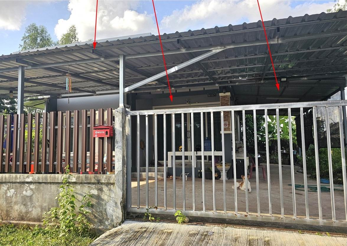 ขายทอดตลาด ที่ดินพร้อมสิ่งปลูกสร้าง ต.พลกรัง อ.เมืองนครราชสีมา จ.นครราชสีมา