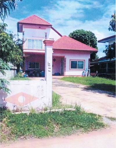 ขายทอดตลาด ที่ดินพร้อมสิ่งปลูกสร้าง ต.ลำหนองแสน อ.หนองกุงศรี จ.กาฬสินธุ์