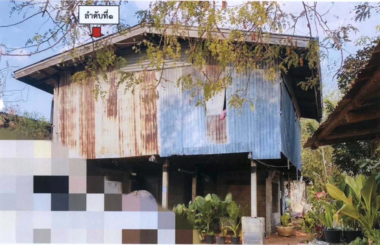 ขายทอดตลาด ที่ดินพร้อมสิ่งปลูกสร้าง ต.หนองสรวง อ.ขามทะเลสอ จ.นครราชสีมา