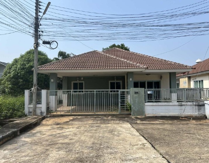ขายทอดตลาด ที่ดินพร้อมสิ่งปลูกสร้าง ต.ไชยมงคล อ.เมืองนครราชสีมา จ.นครราชสีมา