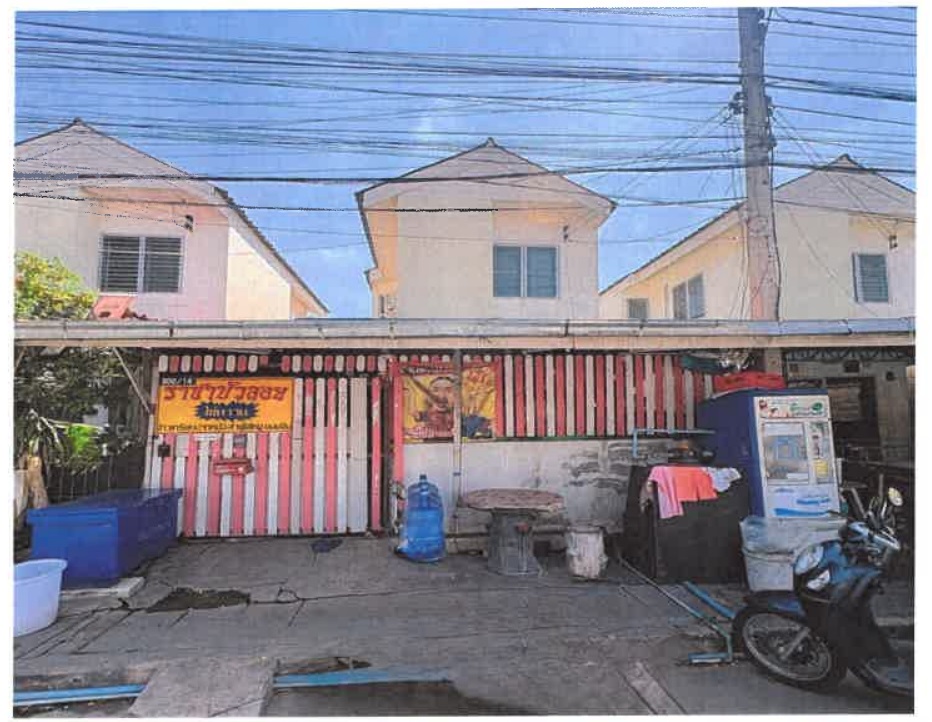 ขายทอดตลาด ที่ดินพร้อมสิ่งปลูกสร้าง ต.บ้านเกาะ อ.เมืองนครราชสีมา จ.นครราชสีมา