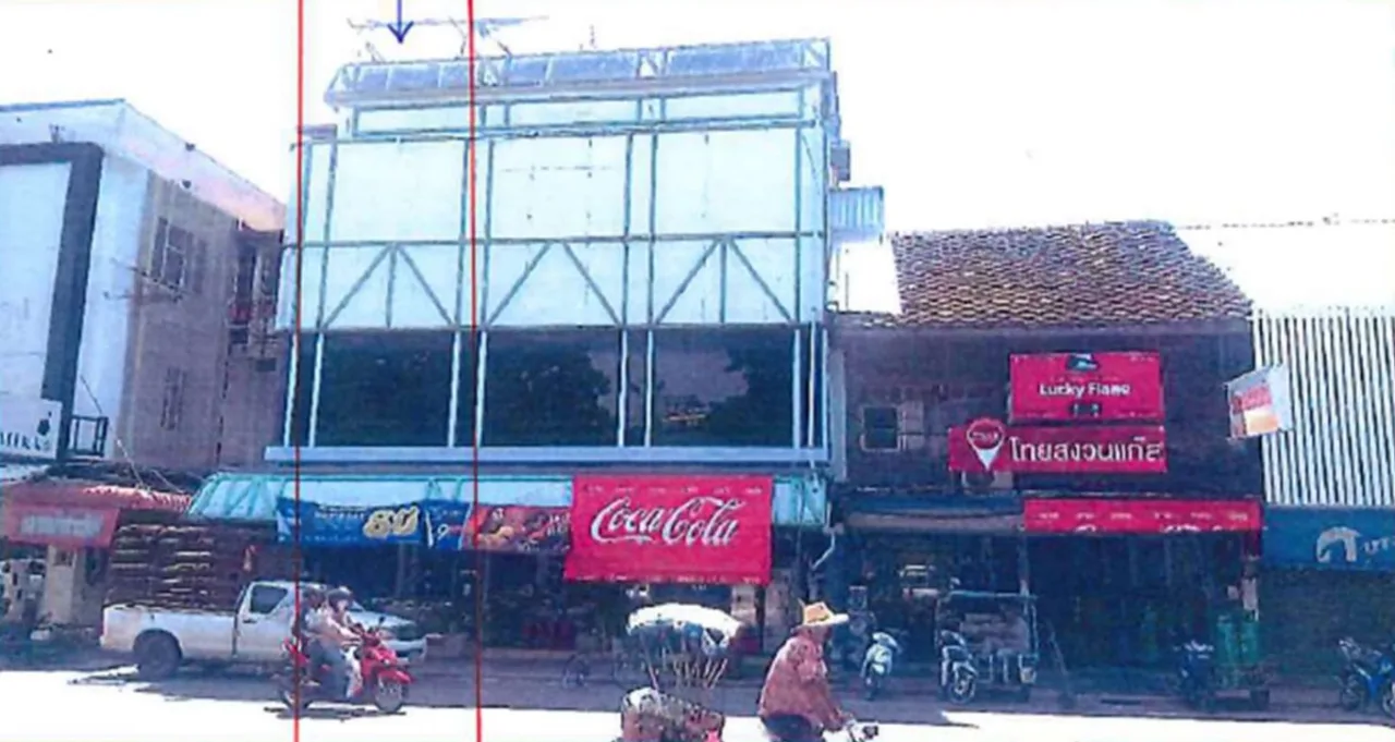 ขายทอดตลาด ที่ดินพร้อมสิ่งปลูกสร้าง ต.ในเมือง อ.เมืองนครราชสีมา จ.นครราชสีมา